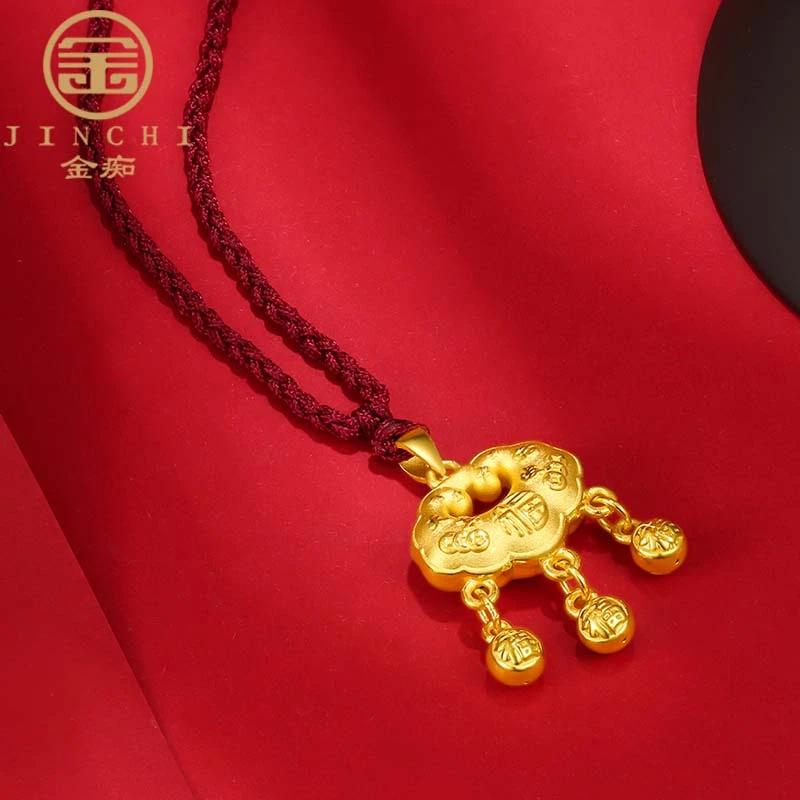 999足金锁包黄金吊坠祥云长命百岁镂空小金锁铃铛平安锁儿童宝宝