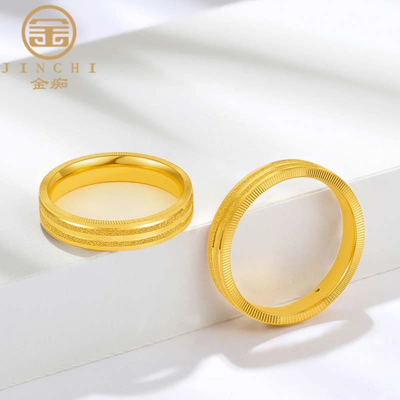 情侣对戒黄金戒指一对/单件 男女款结婚金戒指三金磨砂条纹戒足金
