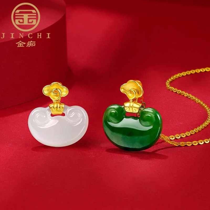 999足金祥云如意金镶玉锁吊坠和田玉3D硬金平安锁黄金项链女款