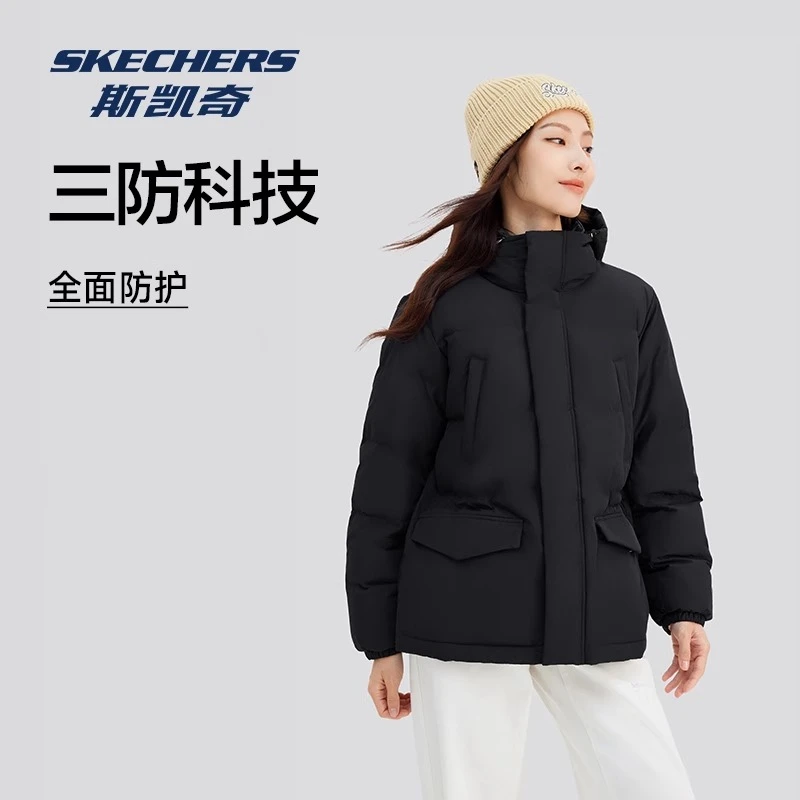 斯凯奇连帽羽绒服女防泼水防污渍宽松保暖外套L424W050