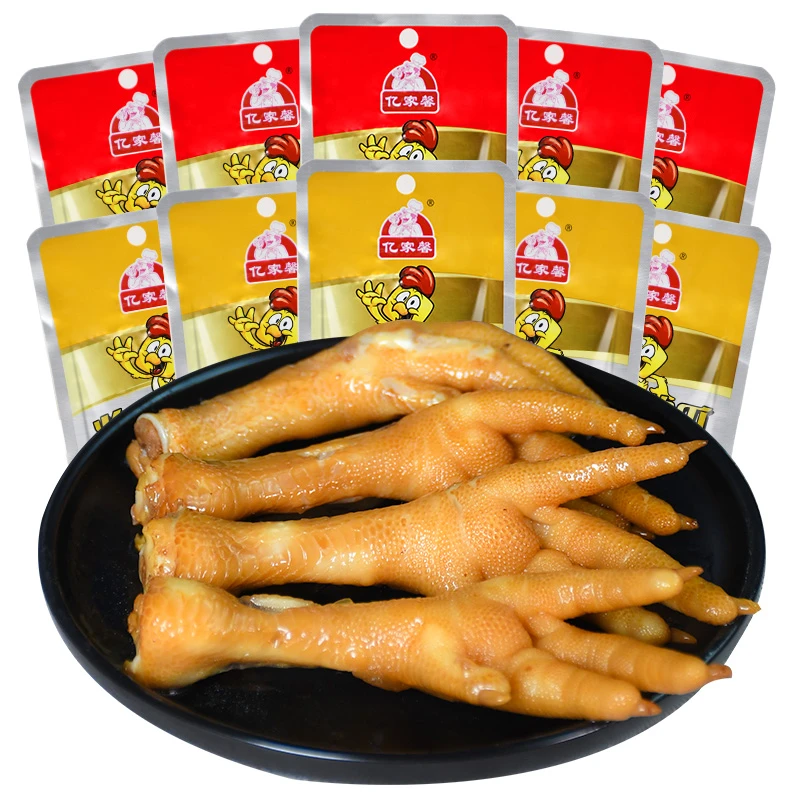 亿家馨 酱香鸡爪即食原味香辣卤味零食泡凤爪鸡脚小包装休闲小吃