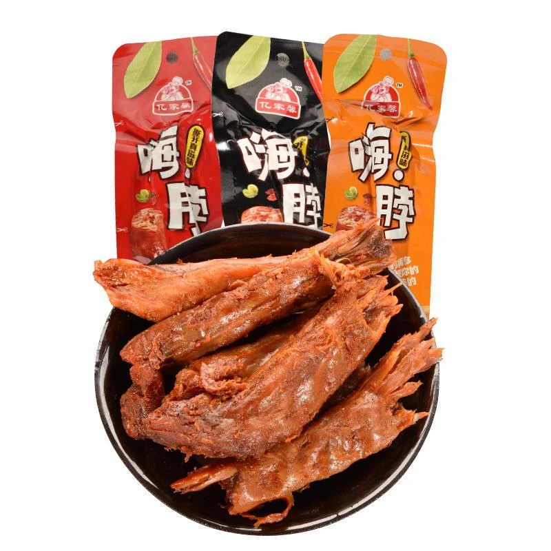 亿家馨 嗨脖35g/包手撕烤脖风干香脖整根长脖子肉类小吃休闲零食