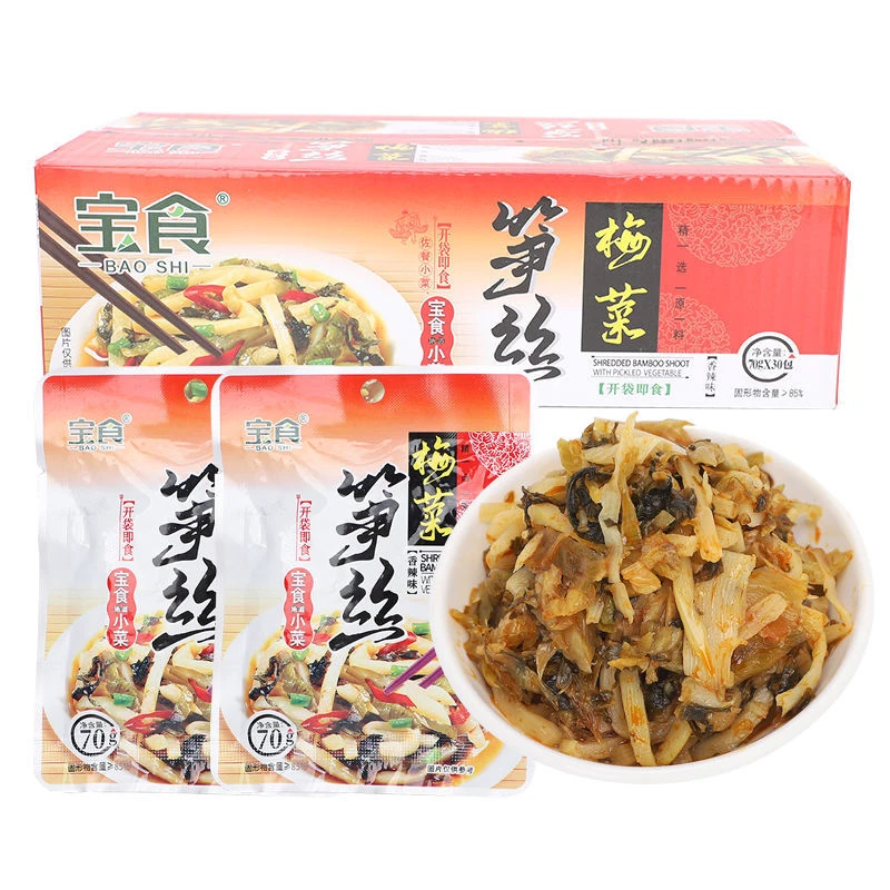 宝食香辣梅菜笋丝开胃小菜整箱福建腌菜榨菜泡酸菜下饭菜零食小吃