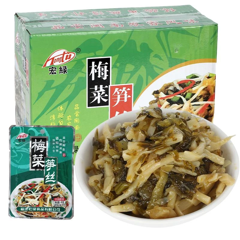 宏绿梅菜笋丝福建特产农家开胃咸菜腌菜榨菜酸菜即食下饭小菜配粥