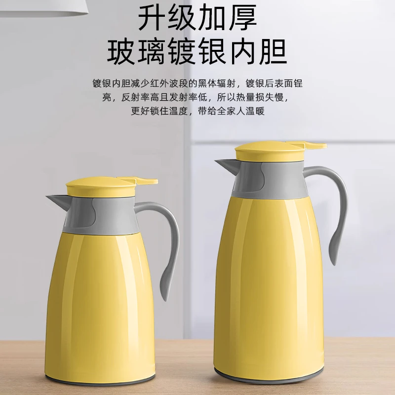 高颜值按压式暖壶加厚开水保温瓶保温壶热水瓶开水瓶学生宿舍暖瓶