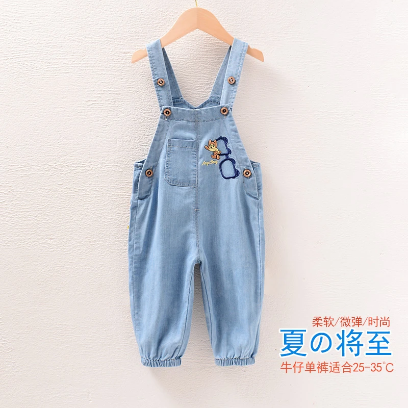 宝宝牛仔背带裤春夏新款0一3岁女童男童弹力牛仔裤潮儿童夏天裤子