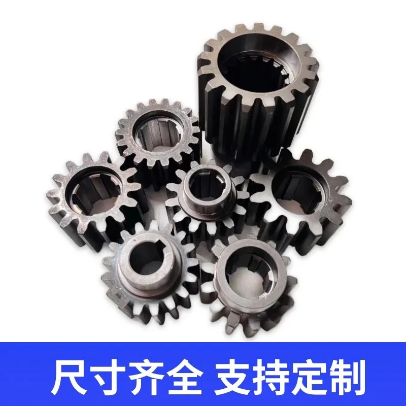 马达小齿轮3模4模5模11齿22齿13齿14齿17齿18齿