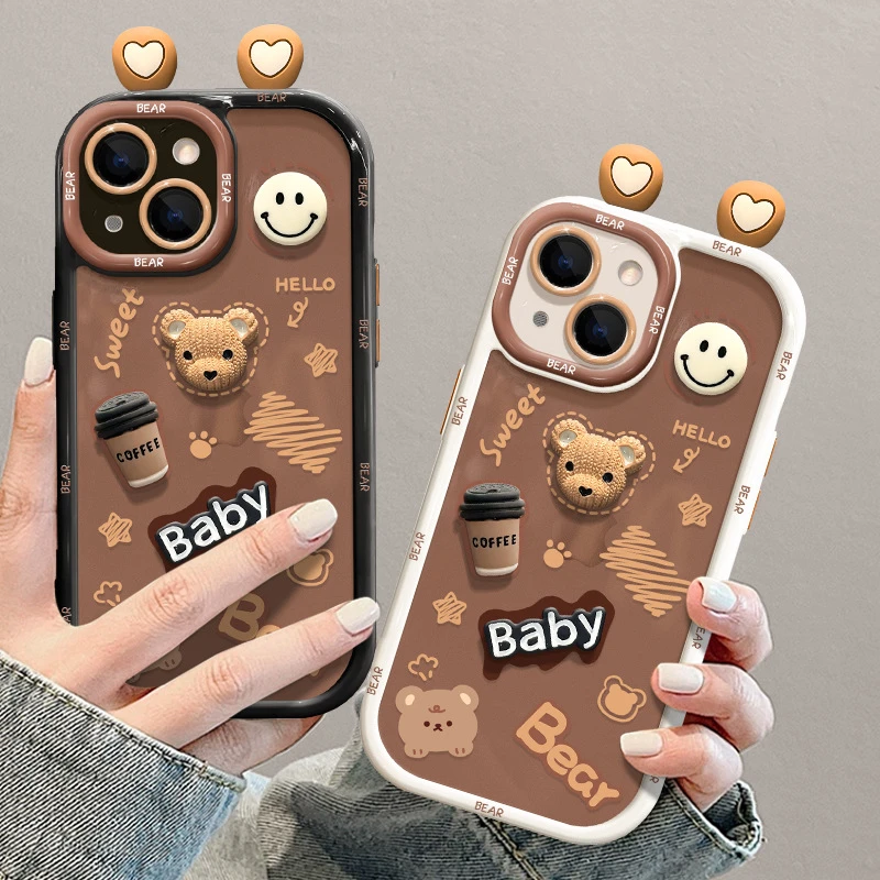 可爱卡通咖啡熊立体公仔苹果14pro手机壳iPhone13硅胶防摔12笑脸