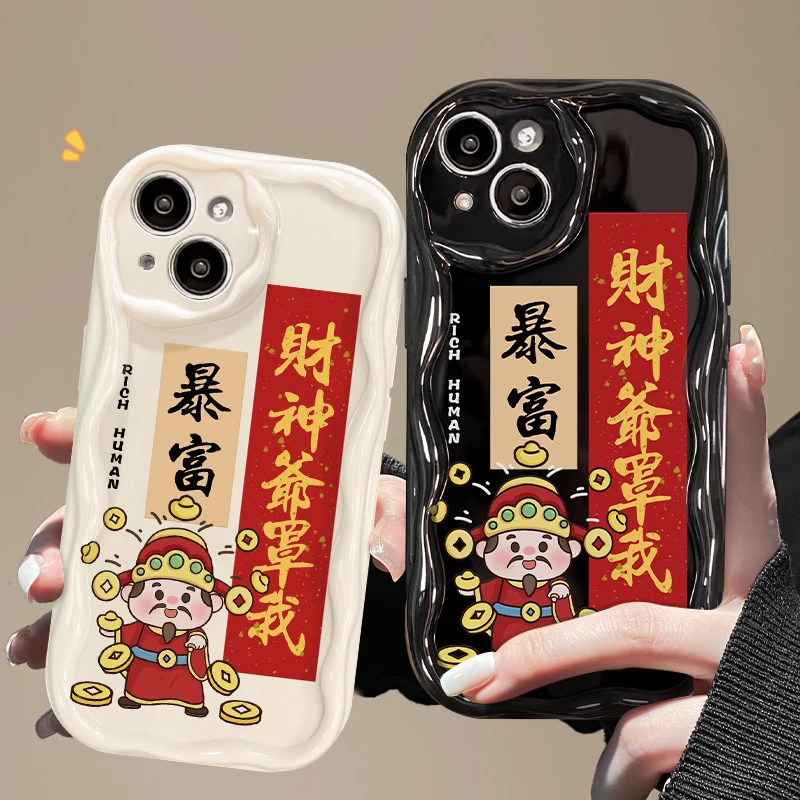适用苹果15手创意财神罩我iPhone14promax/13硅胶11/12/78P手机壳