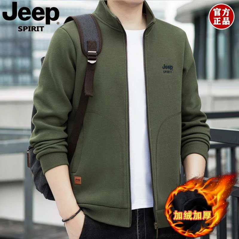 JEEP SPIRIT加绒加厚大码开衫卫衣男秋冬季休闲时尚宽松立领外套