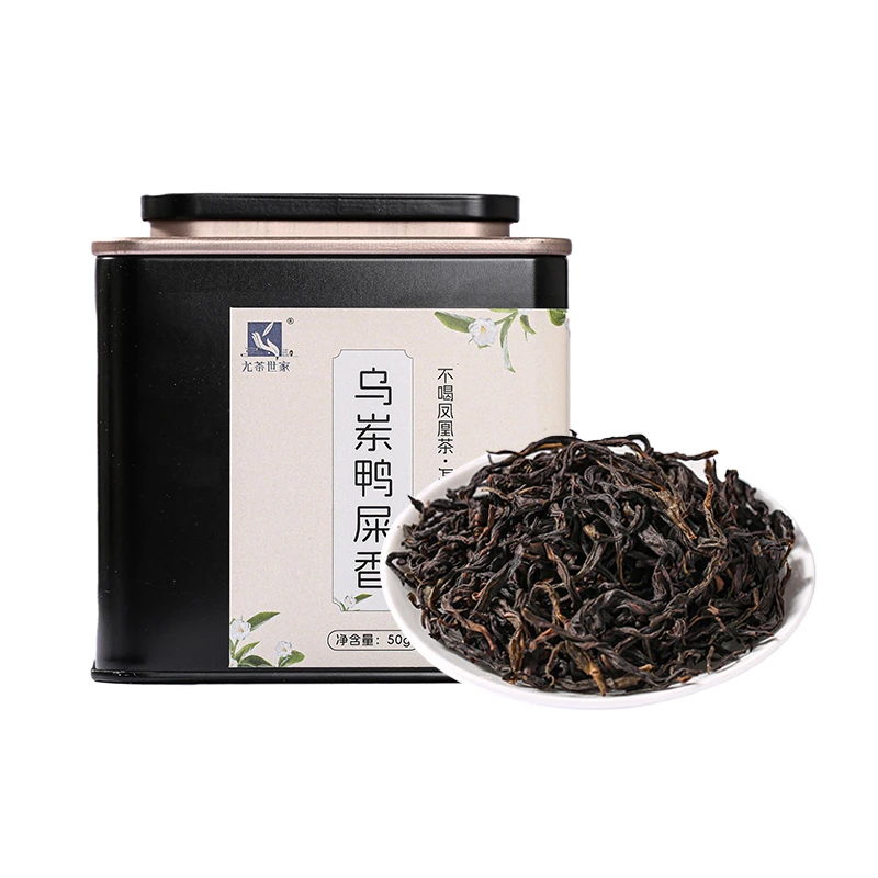 【晨曦专享】凤凰单枞茶高山乌岽老丛鸭屎香精品好茶50g*罐单丛茶