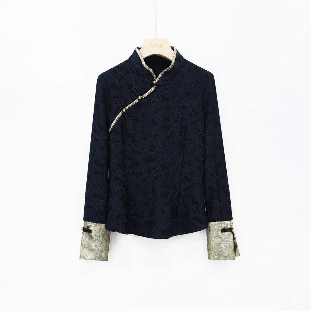 【春来】新中式提花刺绣打底衫2024新款国风复古内搭FB23121204
