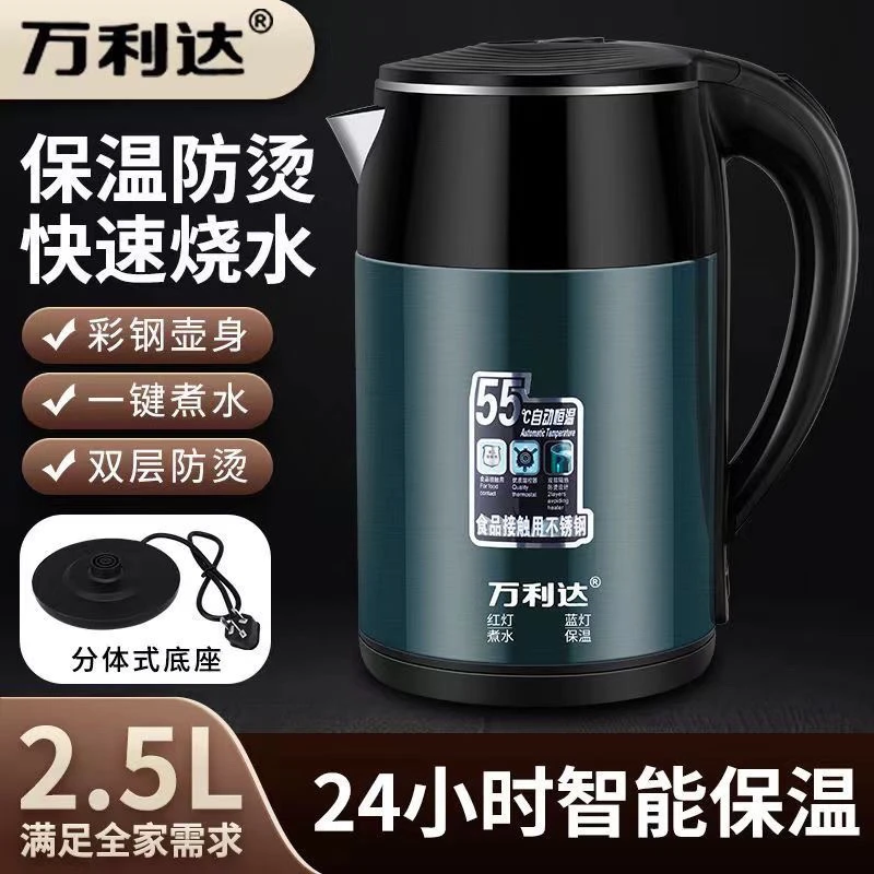 新疆包邮2.5升不锈钢热水壶保温一体壶大容量保温烧水壶