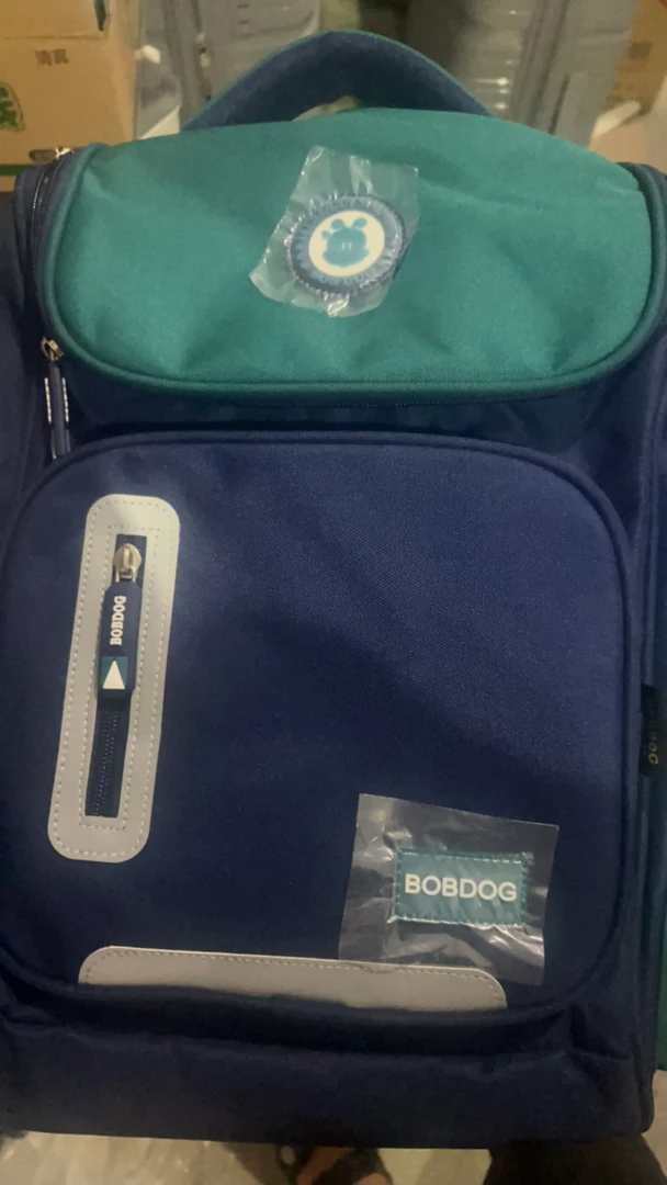 新疆包邮粉丝福利小学生书包