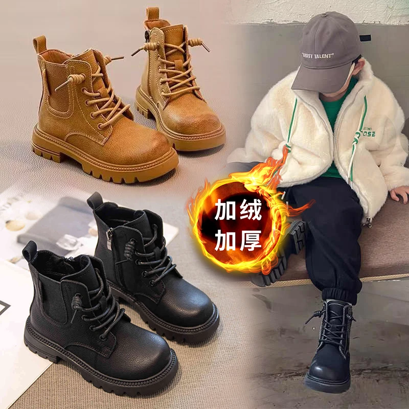 儿童马丁靴男童女童2024新款爆款秋冬季加绒英伦风3-6岁潮款短靴