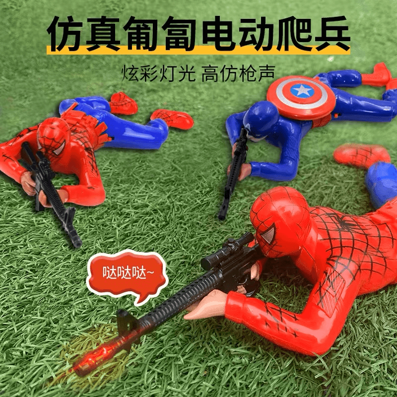 爆款爬行士兵电动发光声音耐摔玩具逗猫逗狗整蛊趣味玩具礼物