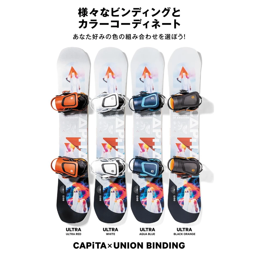 现货！22/23新款Capita Doa男款单板滑雪板全能自由式单板