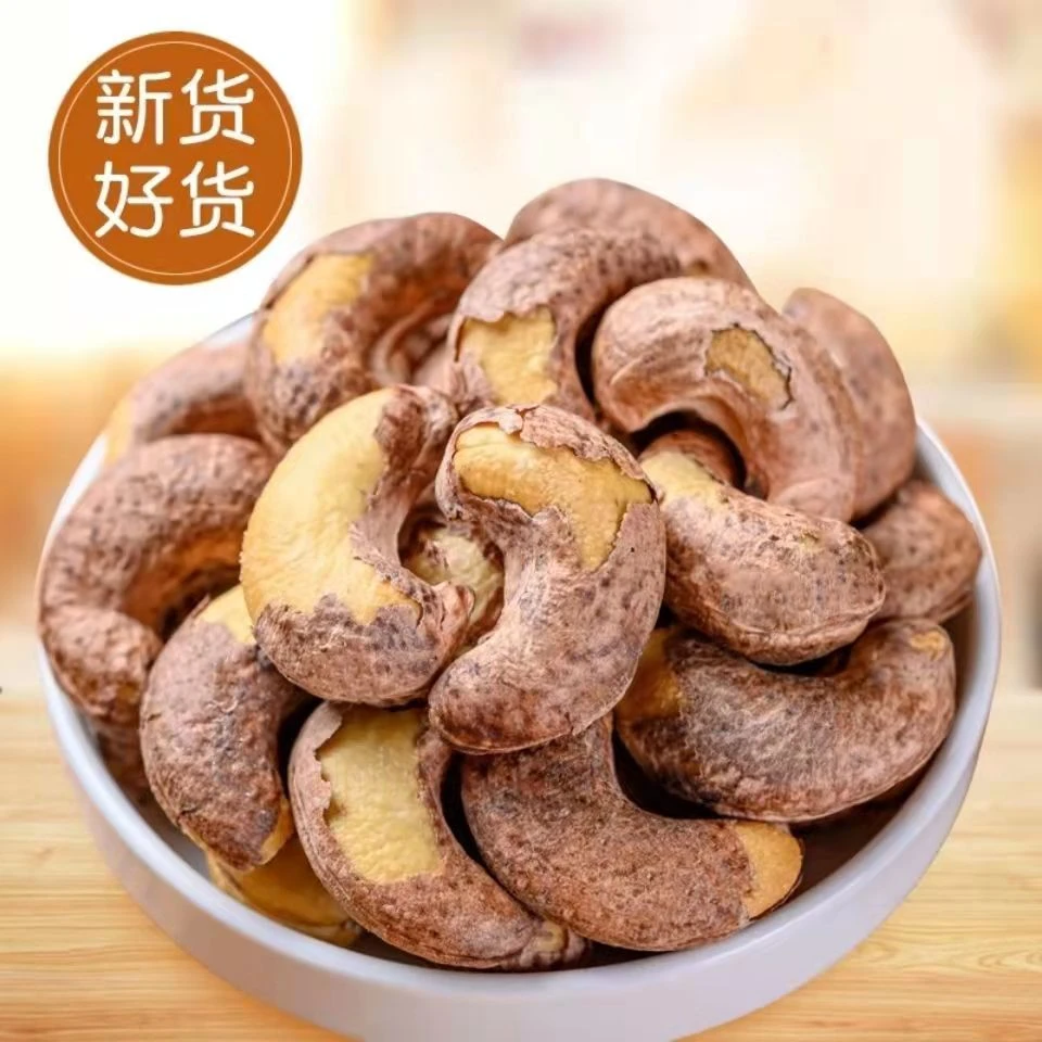 腰果仁青谷家原味炭烧紫皮新货特产坚果干果解馋追剧休闲食品