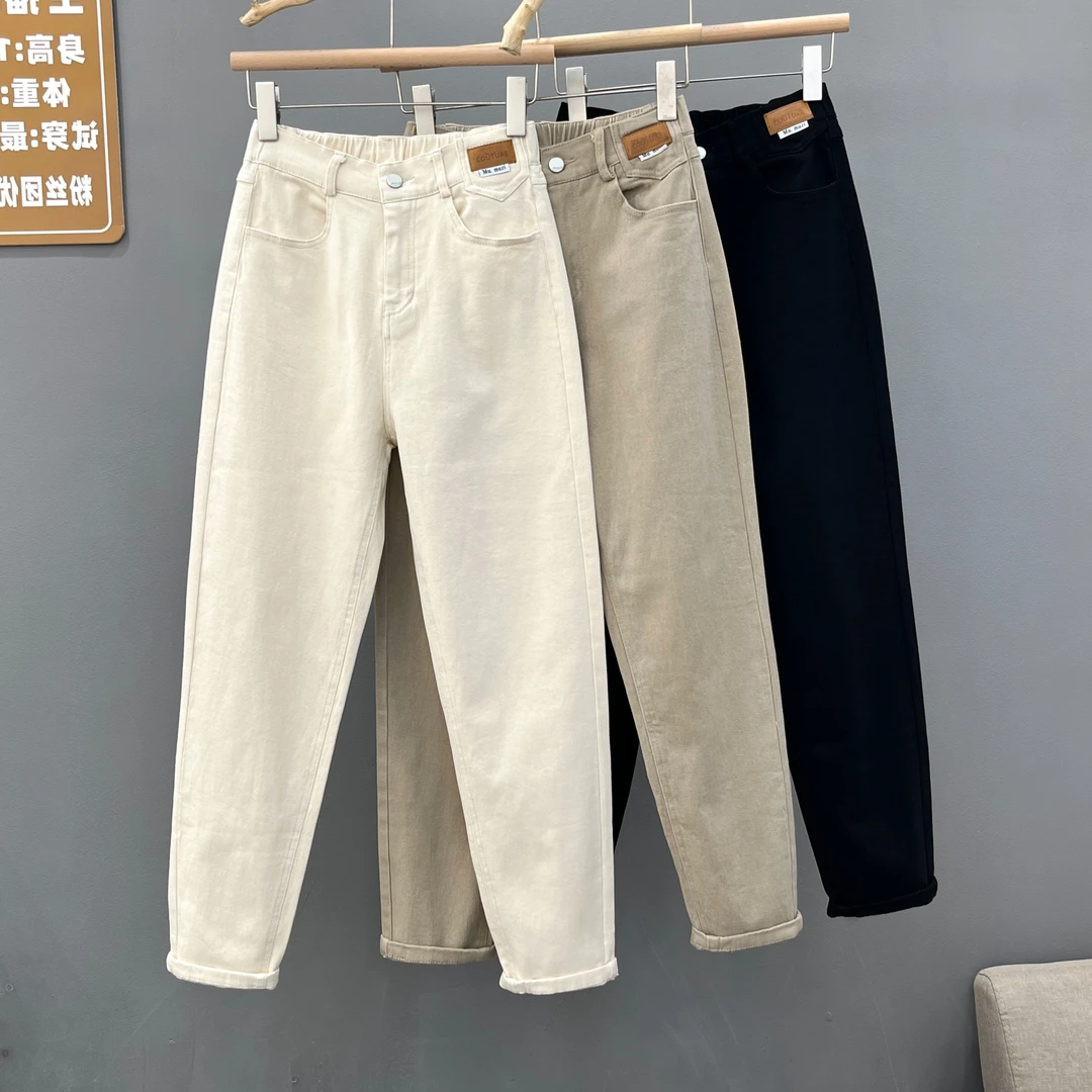九分裤女秋季小个子气质高腰白色宽松弹力百搭显瘦休闲裤萝卜裤