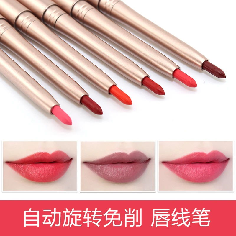 唇笔唇线笔裸色防水初学者持久不脱色极细勾线画口红神器女唇懒人