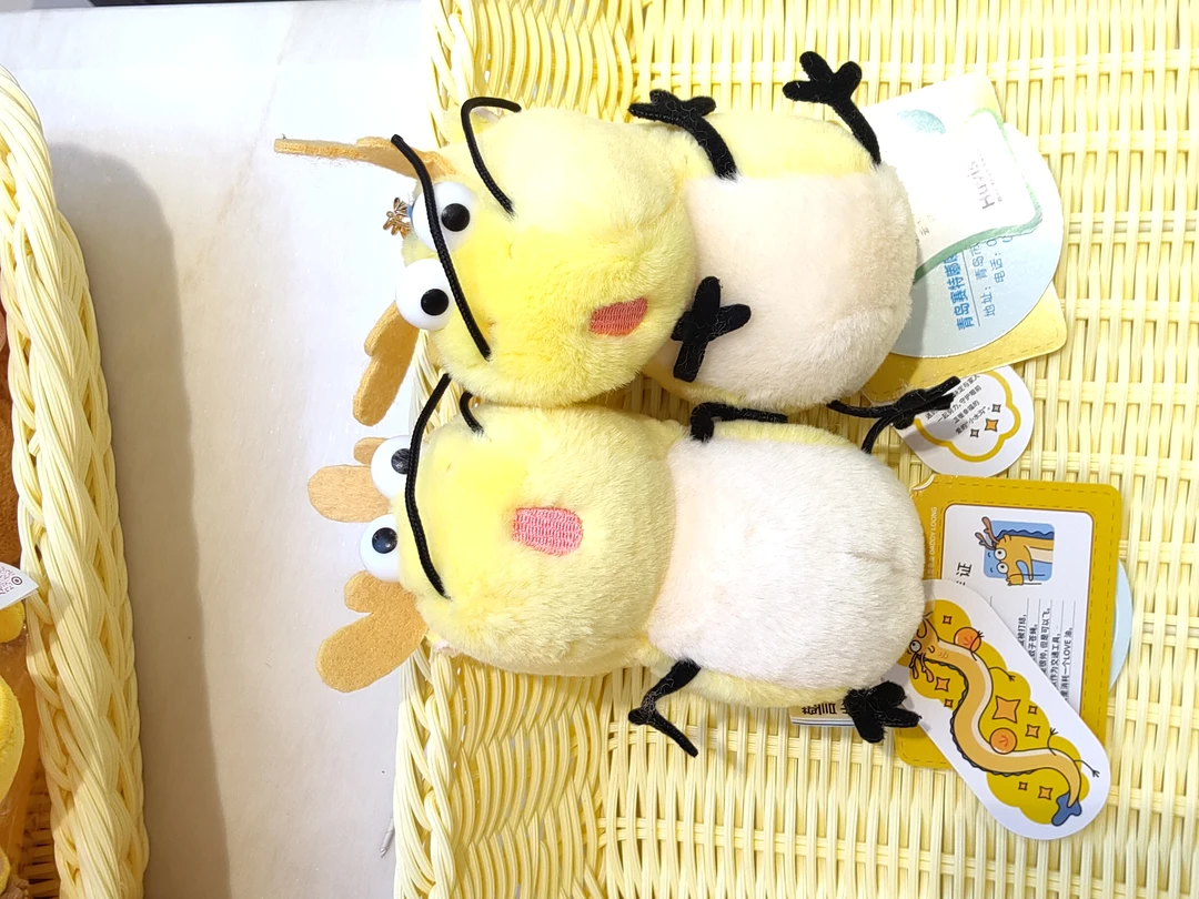 爸爸条龙毛绒玩具挂件可爱卡通吉祥物公仔玩偶礼物