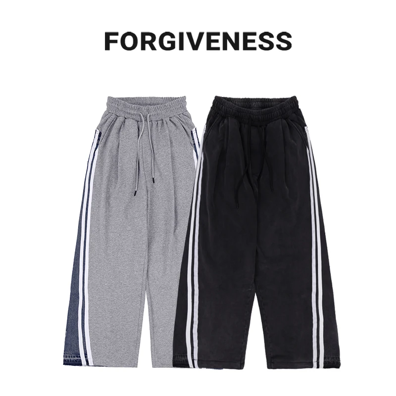 原样开发 解构拼接水洗做旧微喇阔腿宽松百搭牛仔休闲裤男女同款