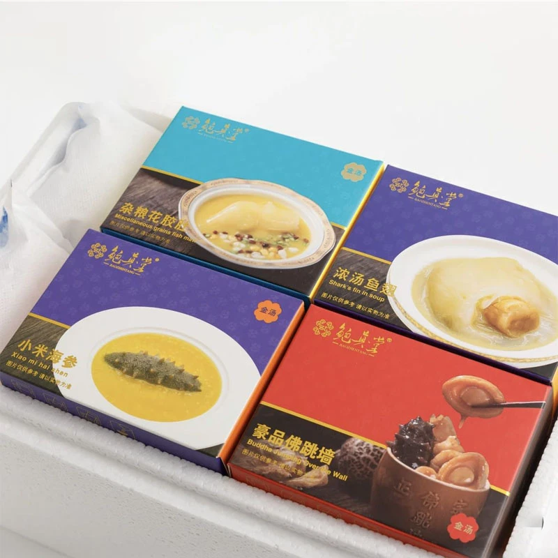 8盒 鲍真堂四小福养生套餐 加热即食 (礼盒包装)