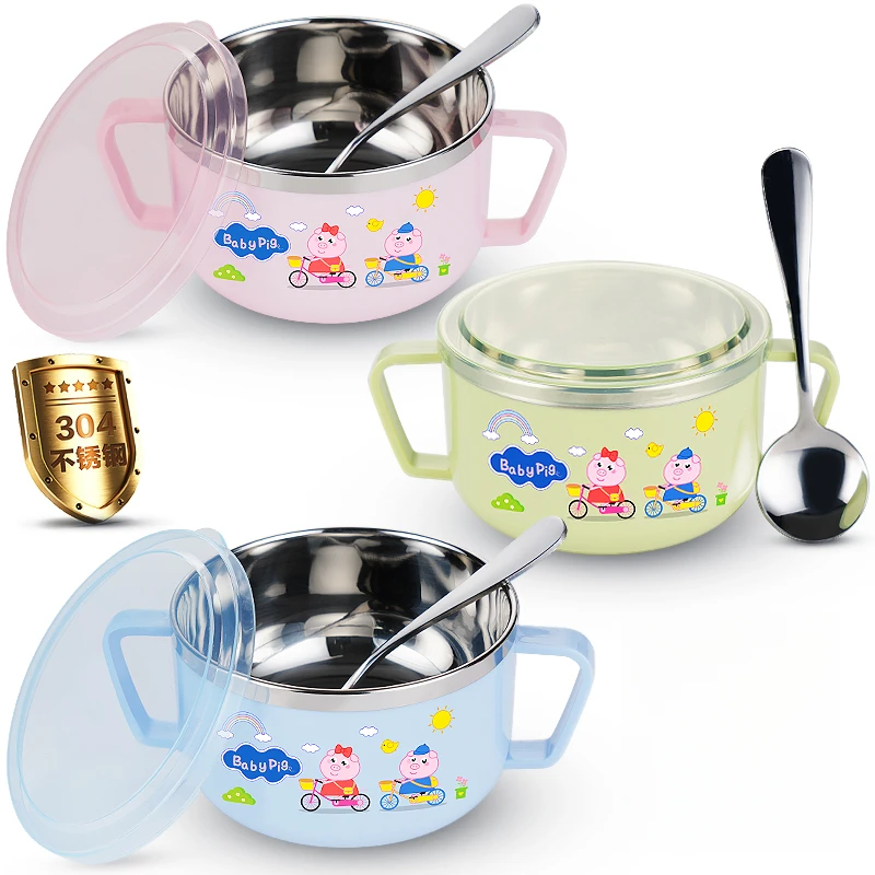 儿童碗婴儿饭碗防摔防烫304不锈钢双耳小孩吃饭碗宝宝餐具带盖勺