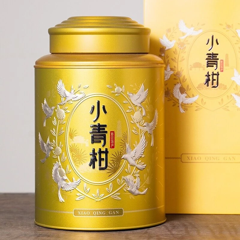 【A溜哥专属到手48粒】新会小青柑王500g/罐茶香醇厚柑普陈皮小青柑