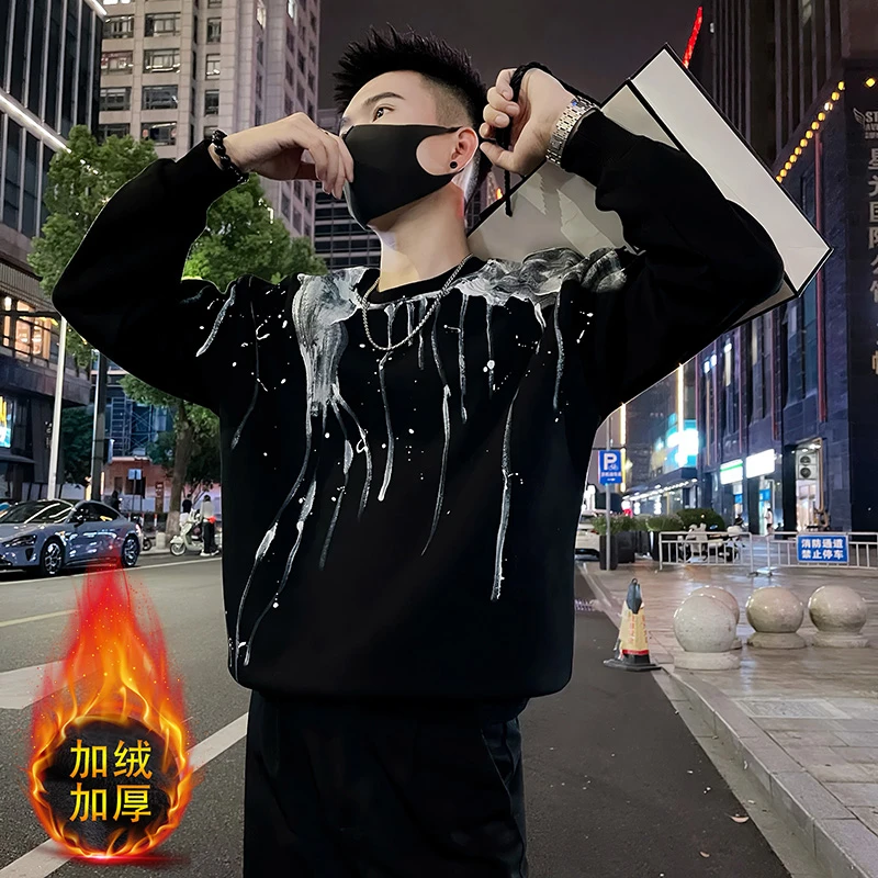 加绒卫衣男款秋冬季ins潮牌男装重磅长袖T恤2024新款休闲圆领上衣