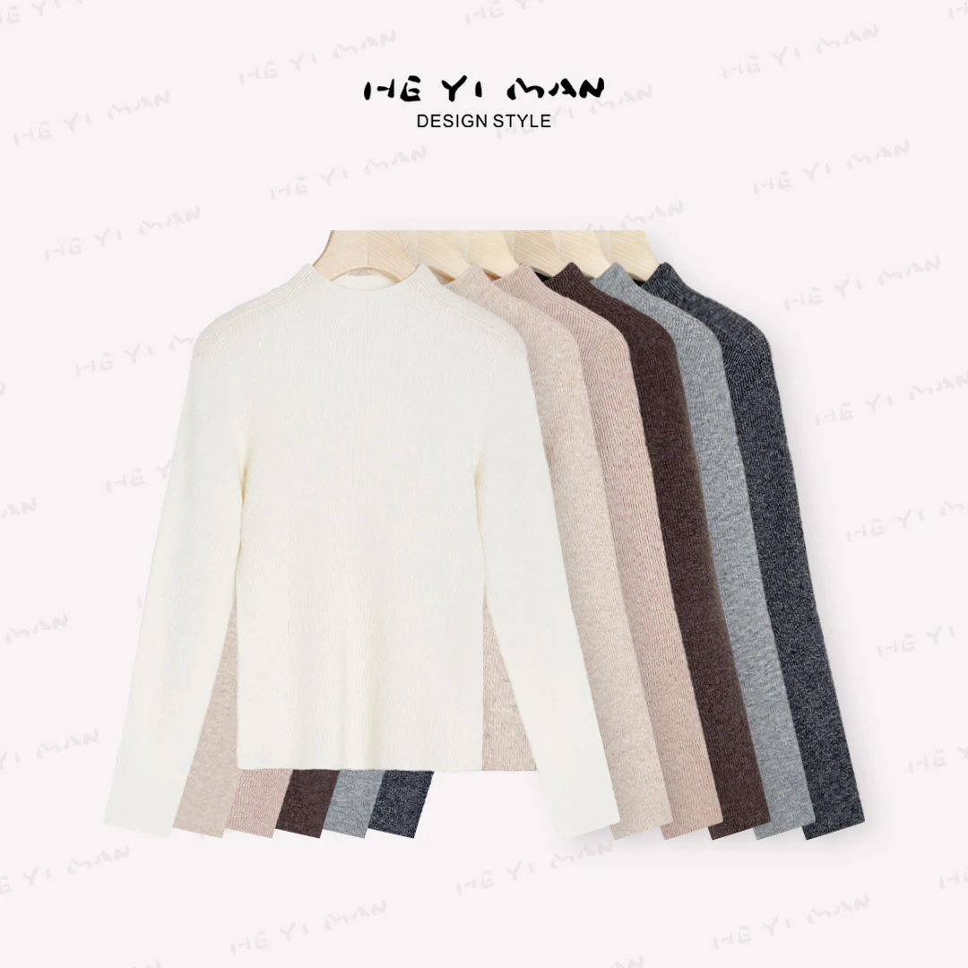 【何以慢】200g半高领山羊绒羊毛秋冬保暖显瘦打底针织衫A4-A4933