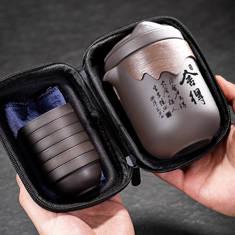 高端便携式旅行茶具紫砂玻璃快客公道杯一壶六杯茶水分离杯整套装