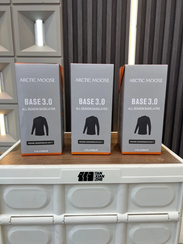 礼盒装！聚热锁暖！速暖速热！秋冬新款男士打底秋衣秋裤保暖套装