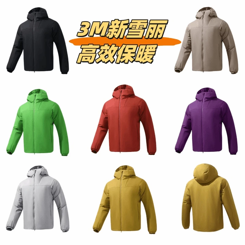 《正品授权》3M新雪丽高效暖绒！一件过冬！冬季情侣款户外连帽棉衣