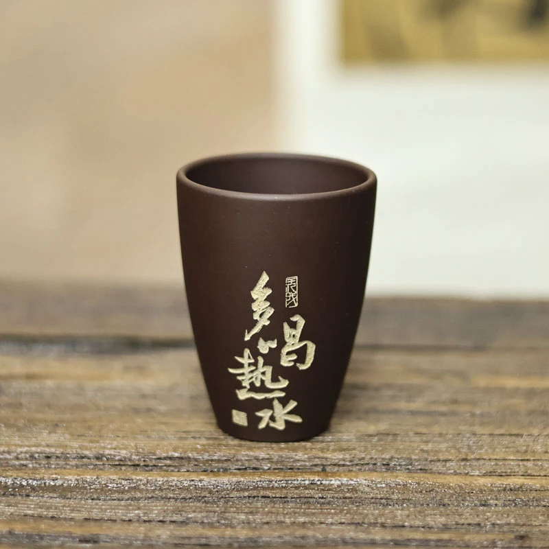 【北北书法】多喝热水茶杯（悟器S0056）