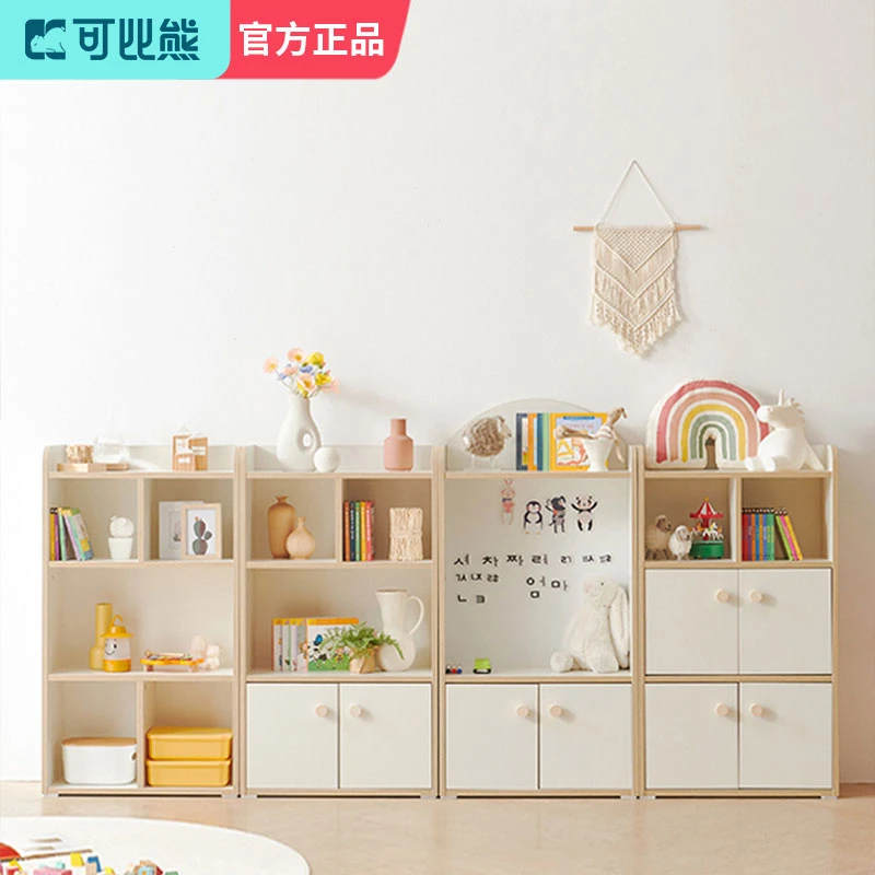 可比熊实木组合格子书架儿童书柜落地置物架储物柜超绝松弛感组合