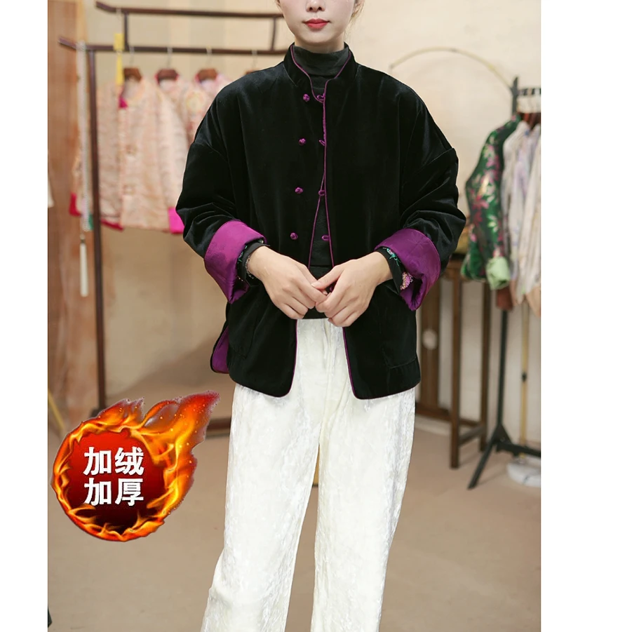 【粉绒】新中式国风加棉加厚织锦缎提花宋锦气质秋冬短外套女专属