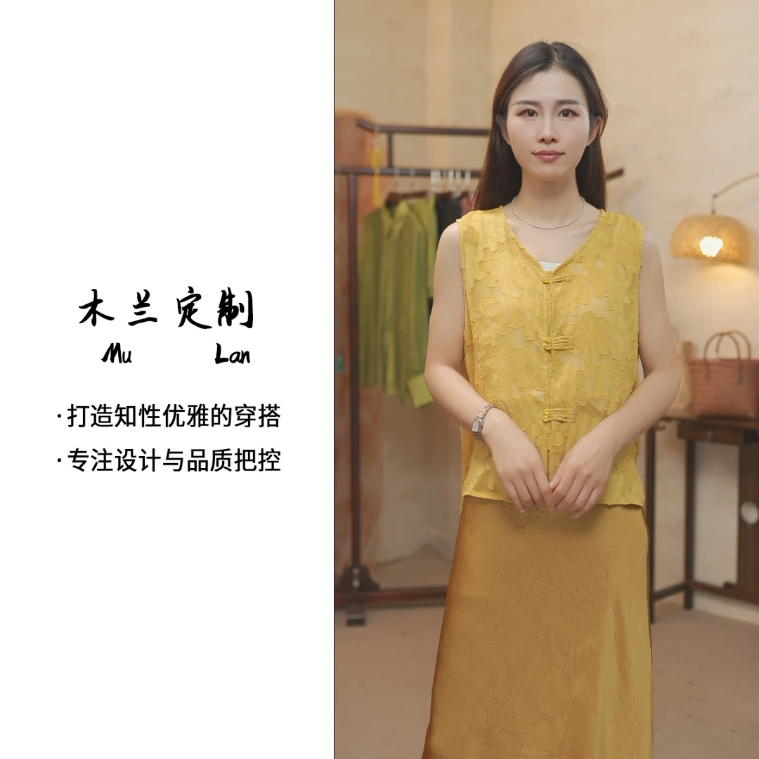 新中式复古国风盘扣薄款外穿马甲夏季新款气质无袖背心坎肩上衣女