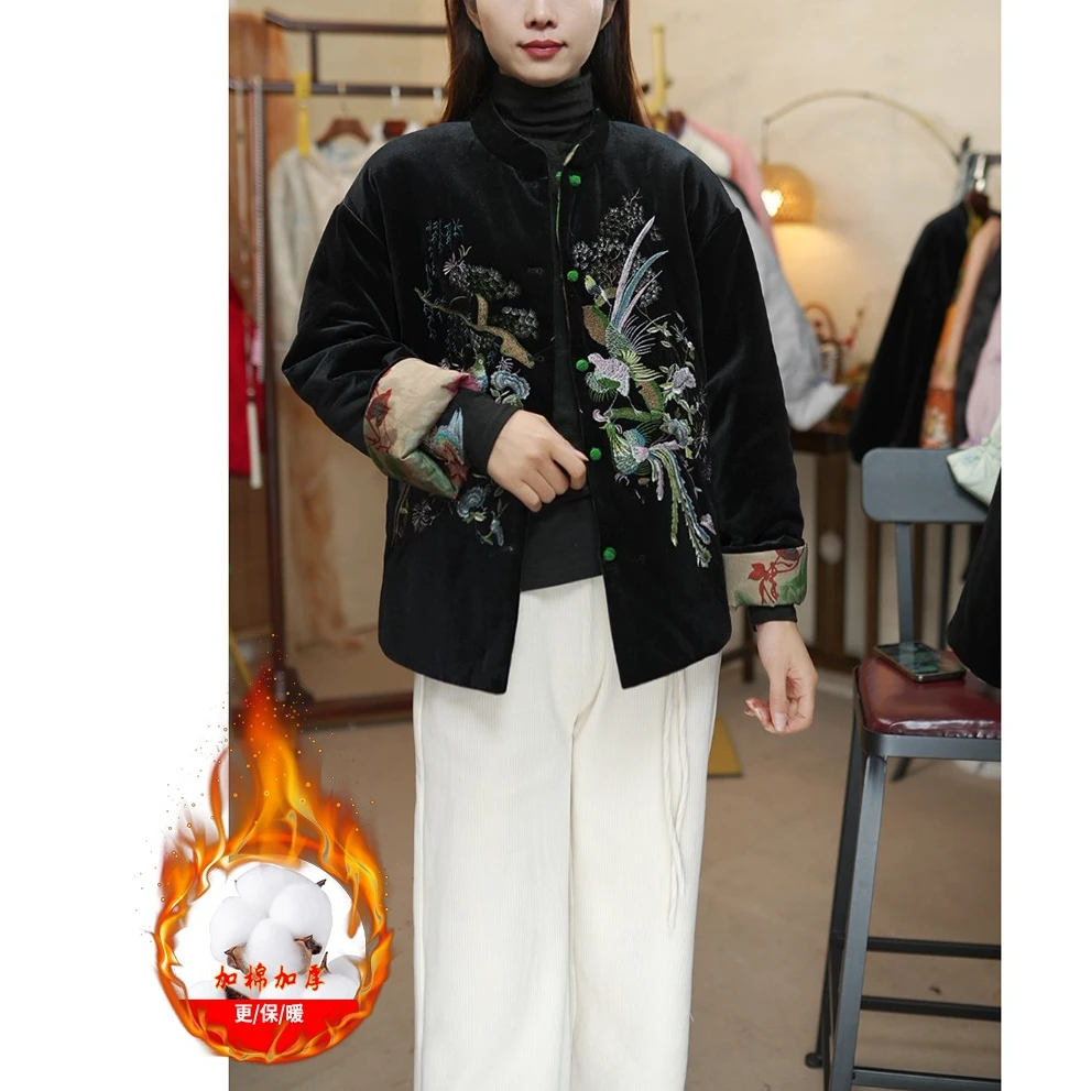 【凤鸣】新中式重工刺绣金丝绒双面双穿外套女2024冬季新款外套女