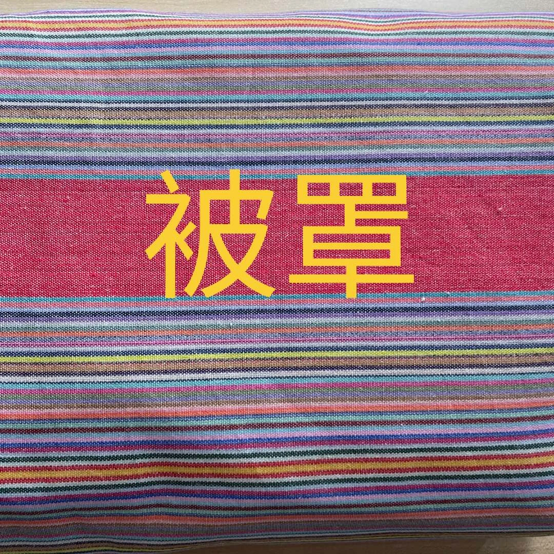 老粗布被套】老粗布被套单件纯棉全棉被罩老工艺棉布秋冬季手工