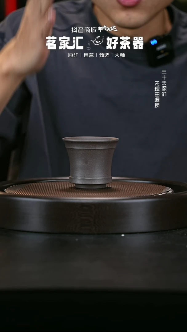 【闪购商品】紫砂茶壶Z0012  壶