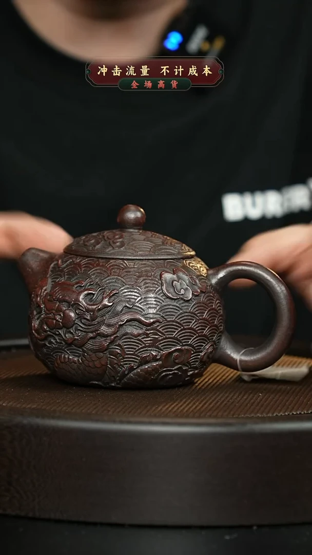 【闪购商品】紫砂茶壶XC-宜兴紫砂壶h6788