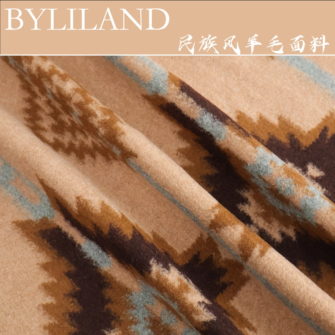 春秋民族风驼色底几何印花针织羊毛羊绒布料大衣做裙子衣眼面料