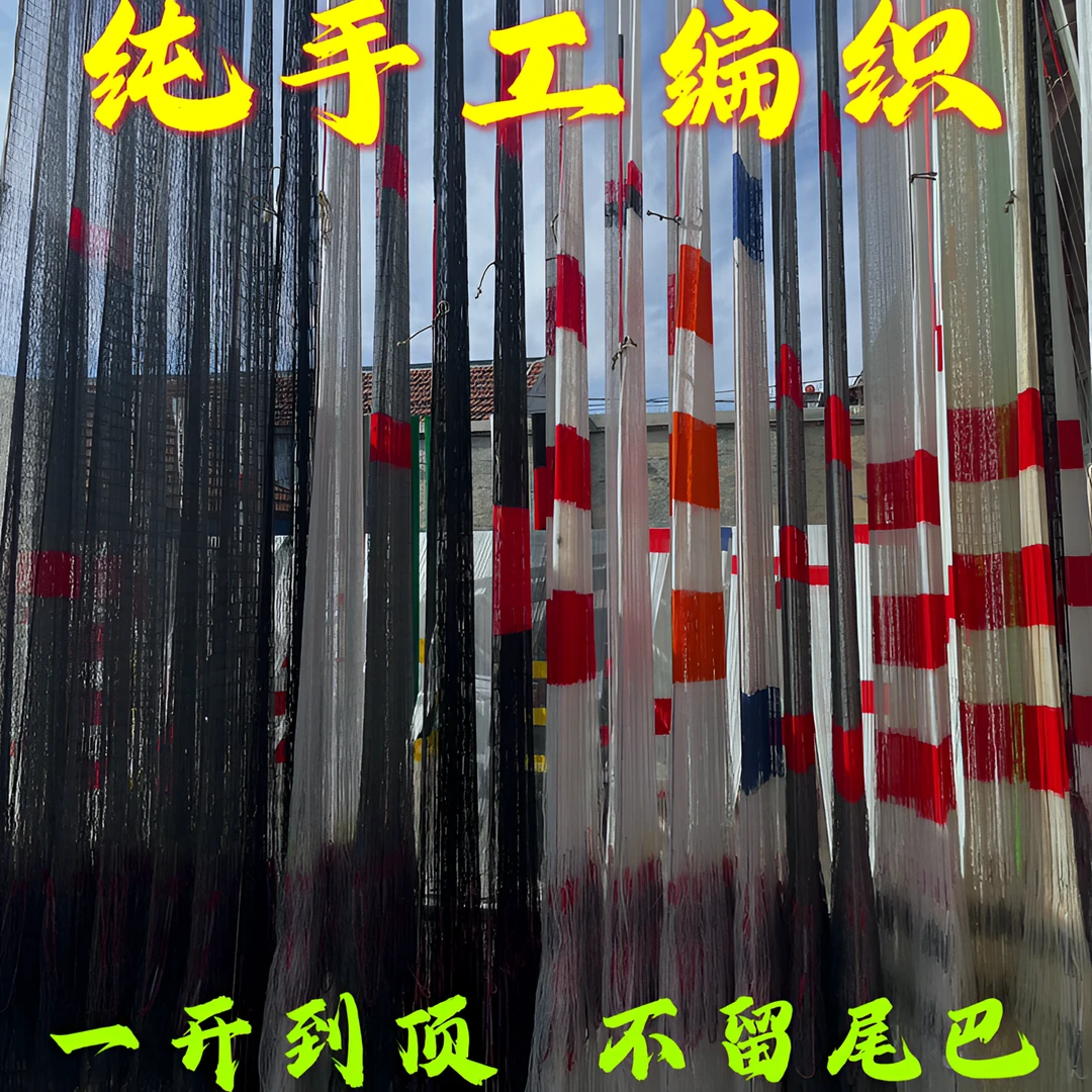 2指4编纯手工大力马线渔网网眼手撒网伦网旋网捕鱼直供专用鱼网
