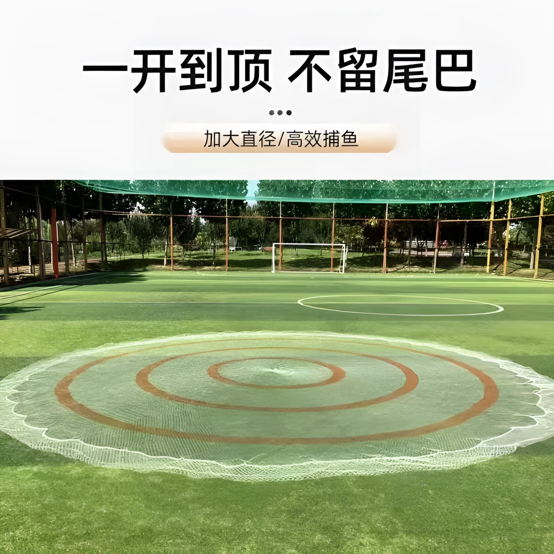 3指4编纯手工大力马线撒网伦网老式旋网鱼网传统网老式手抛网捕鱼