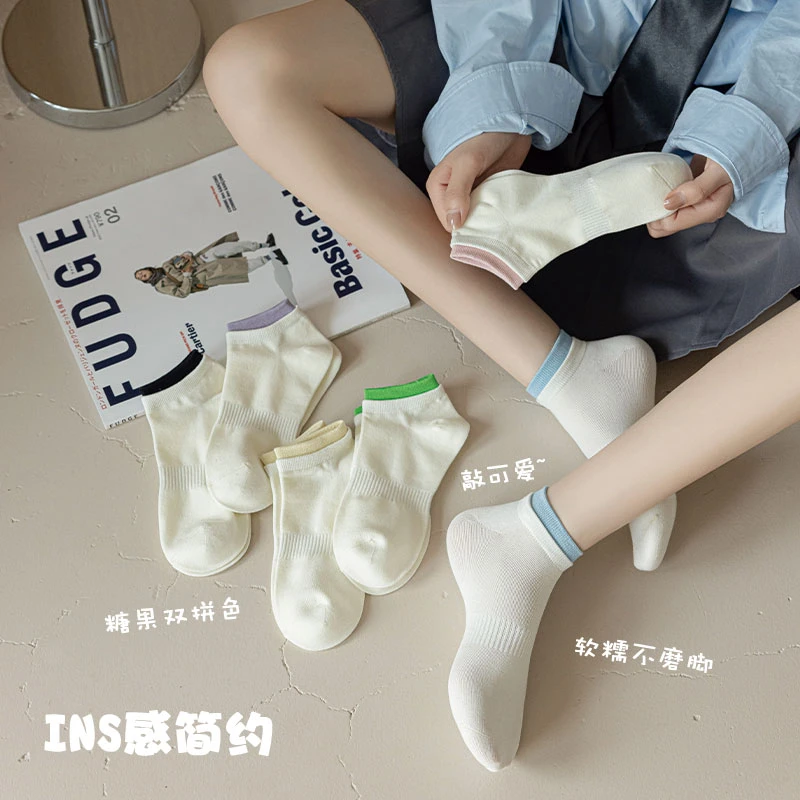 【29.9元6双】夏季女款ins风双拼色短袜薄款简约袜子日系低帮棉袜