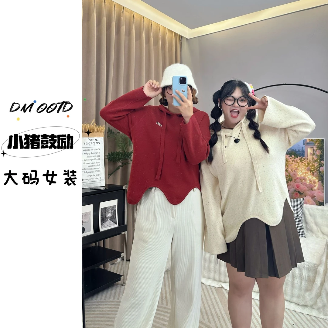 【霏主播专属】秋冬新款200斤胖妹妹时尚不规则抽绳连帽毛衣-F290