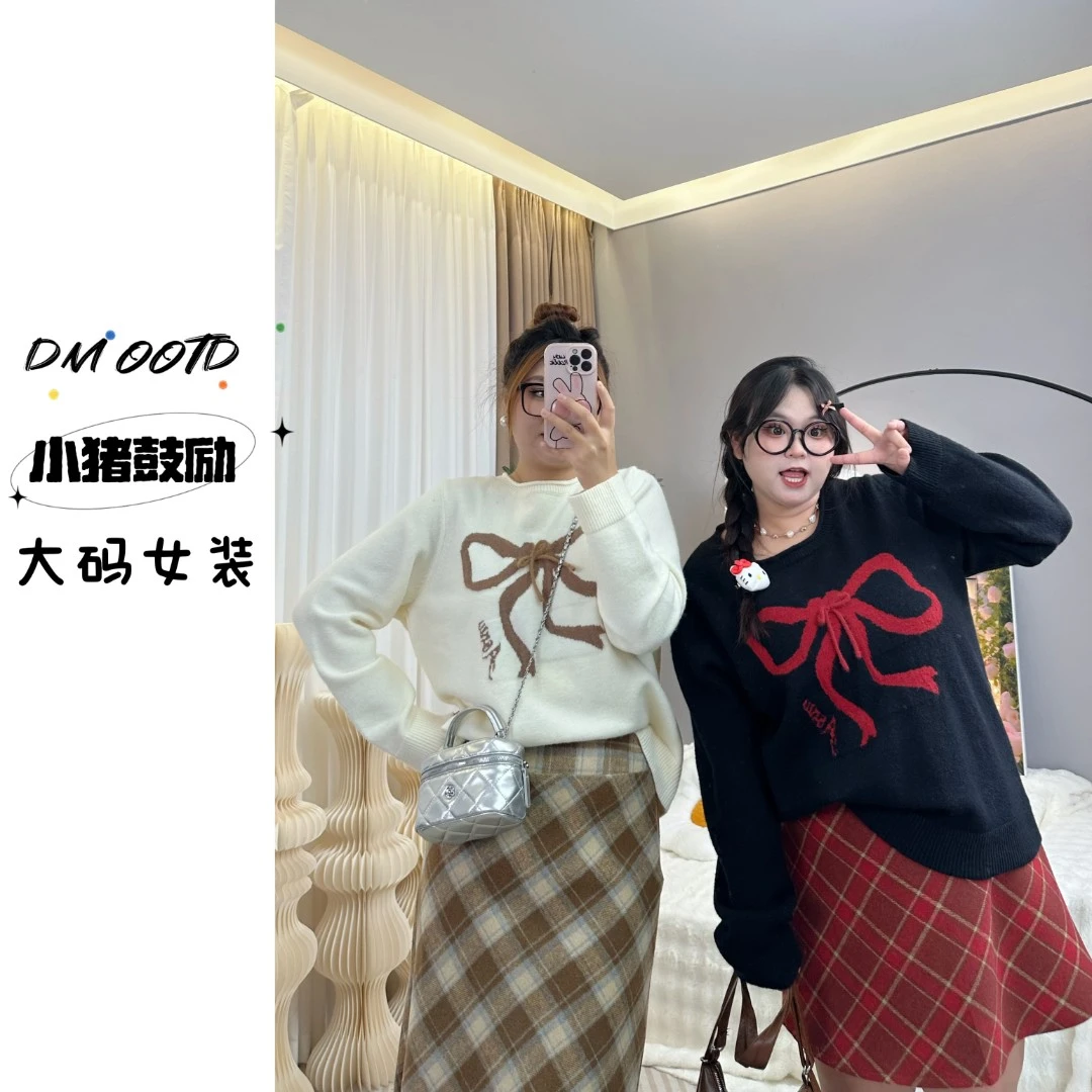 【霏主播专属】秋冬显瘦套头长袖百搭大码女装宽松圆领针织衫F285