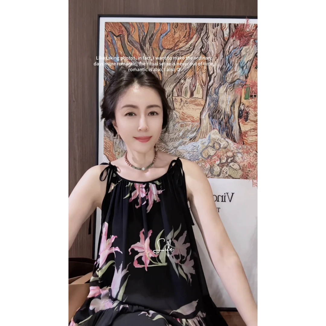 VV&AA 夏木悠悠 春夏新款时尚气质显瘦网红吊带连衣裙 T706