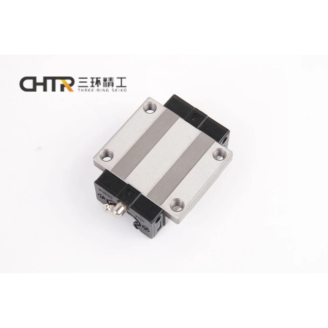 CHTR三环上银互换TRHG20B高组滑块TRS20低阻滑块全系列